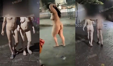 Hot Couple Public Dare Nude Street Showing